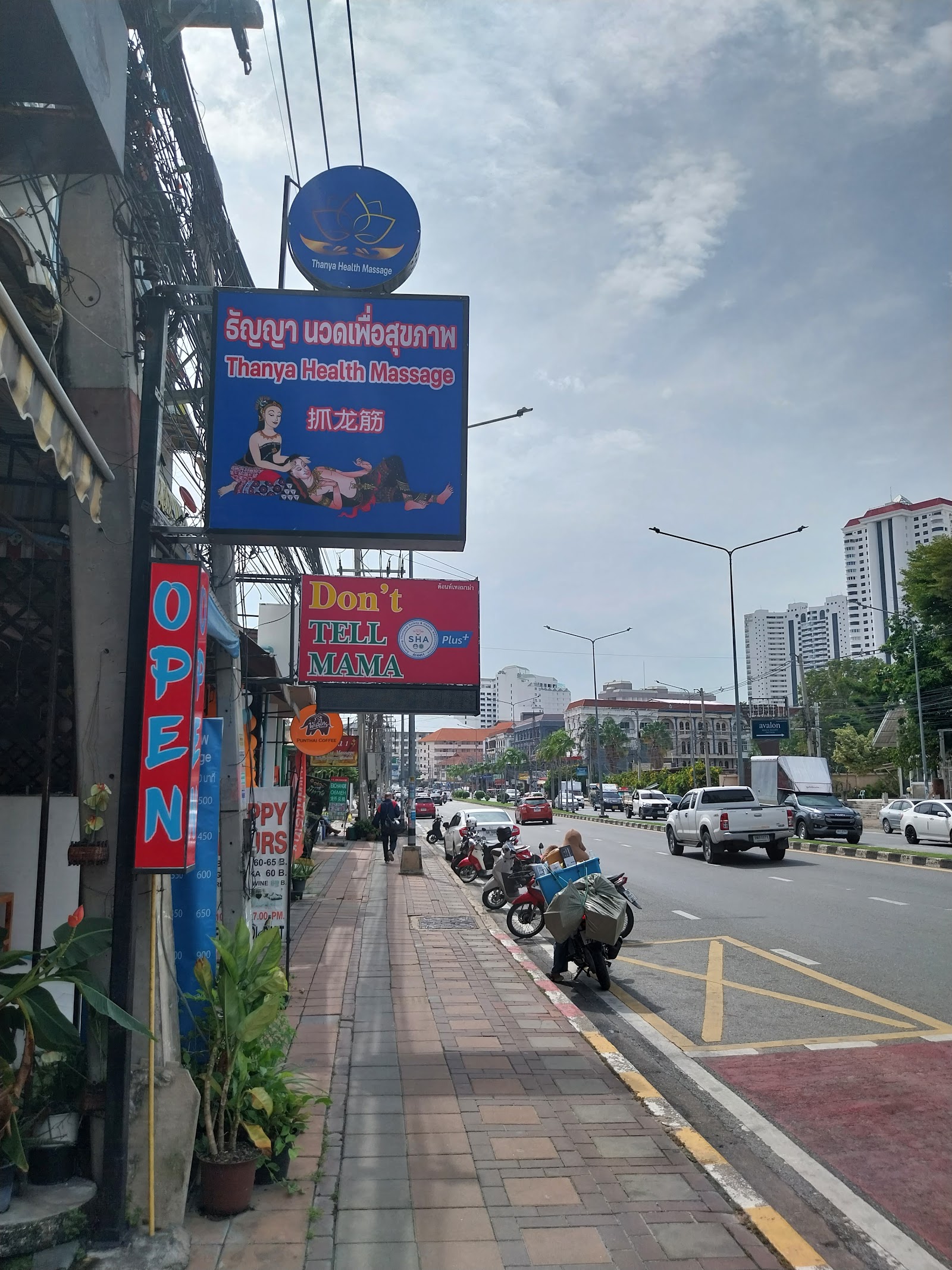 Thanya Health Massage 抓龙筋 Bangkok/Pattaya @Real… photo 15