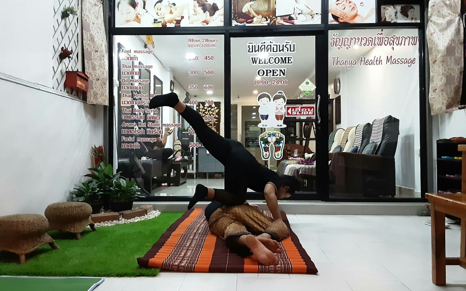 Thanya Health Massage 抓龙筋 Bangkok/Pattaya @Real…