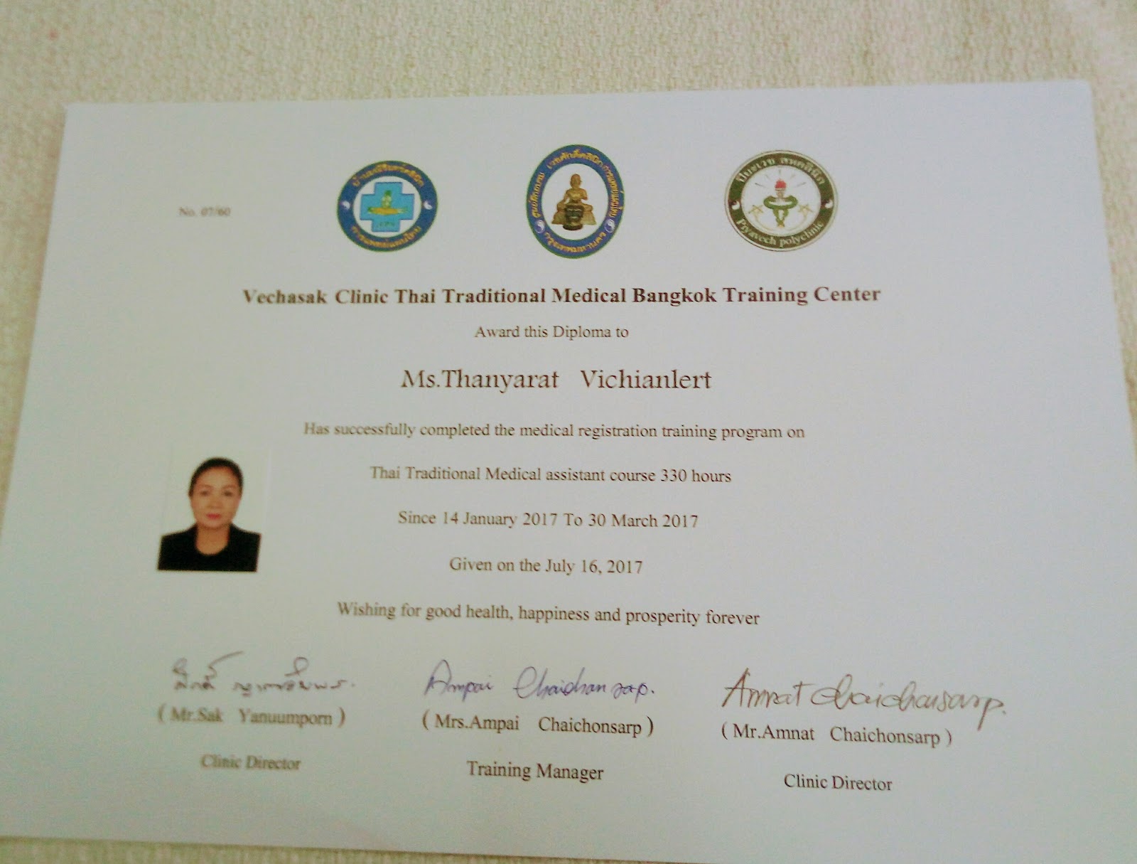 Thanya Health Massage 抓龙筋 Bangkok/Pattaya @Real… photo 13