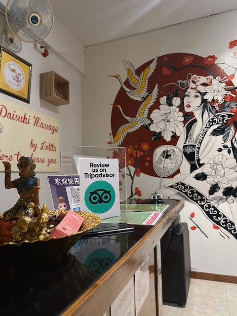 Daisuki Massage by Lolita 男士全套按摩店 photo 21