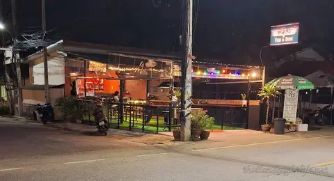 TOP GUN BAR