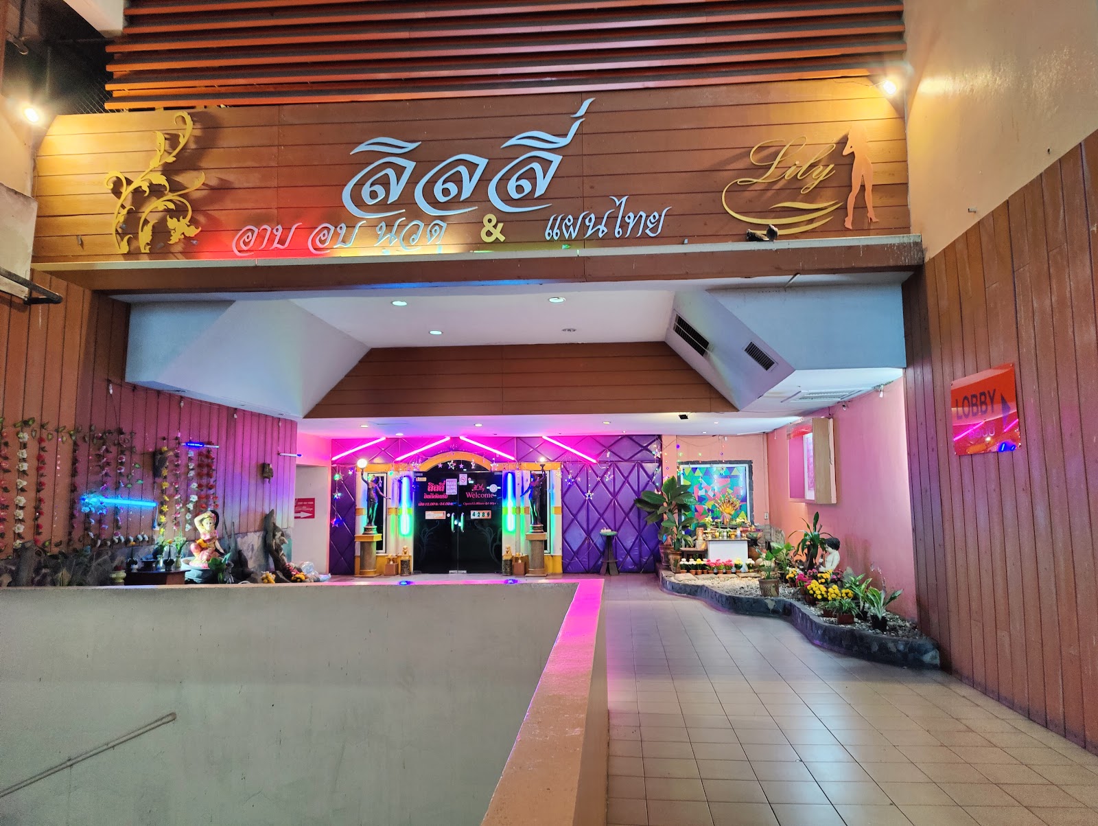 Lily's Thai massage