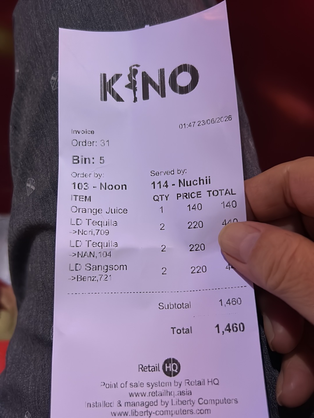 Kino Night Bar photo 6