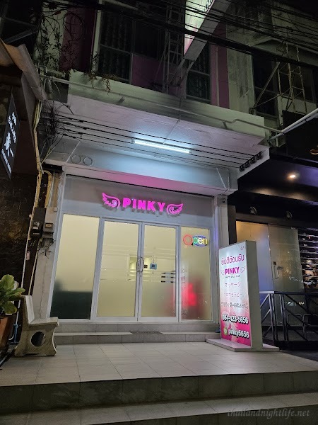 Pinky Spa Sriracha