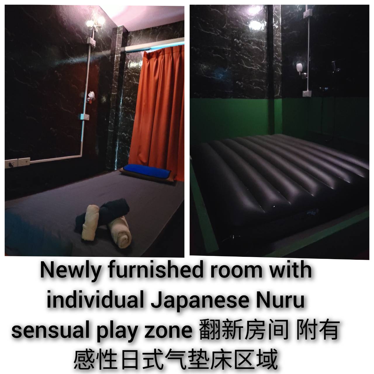 Dolphin 海豚~B2B/Karsai抓龙筋/Yoni抓凤筋 photo 8