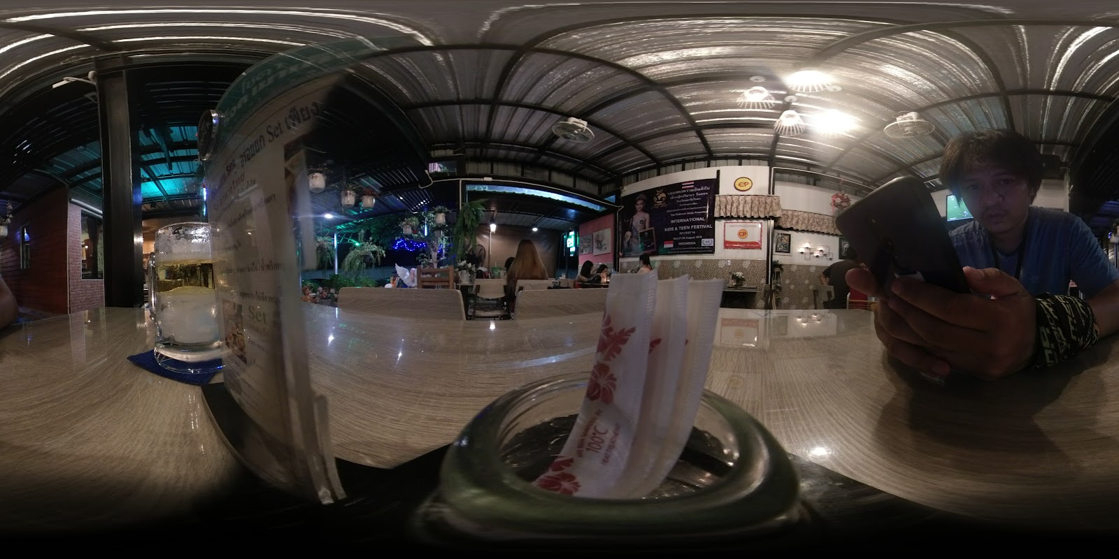 Memory Karaoke photo 3