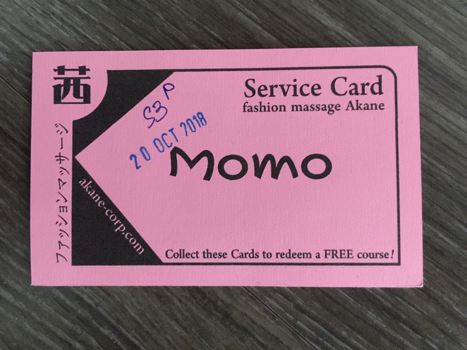 Fashion Massage Akane - Sukhumvit Soi 33 photo 7