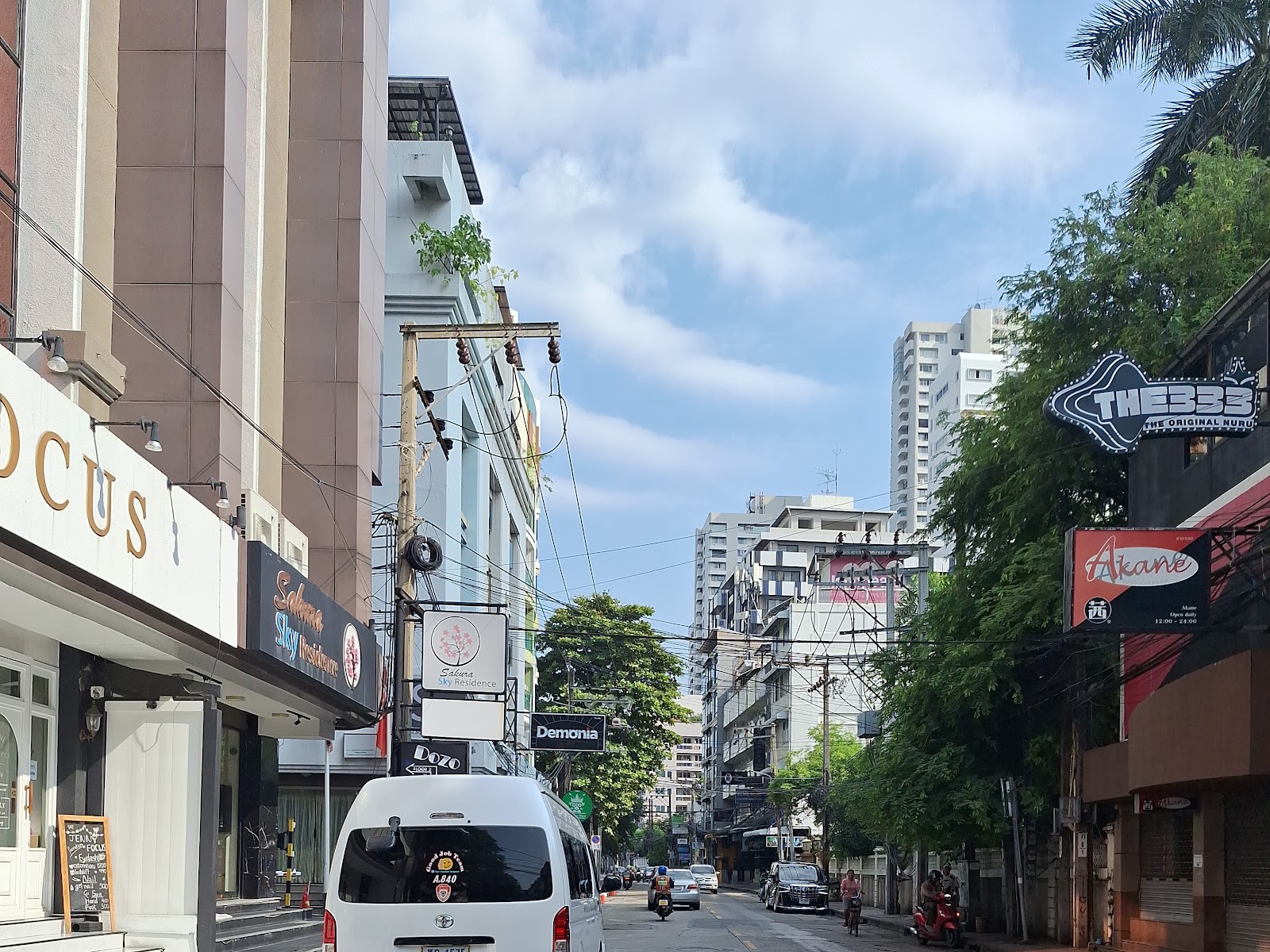 Fashion Massage Akane - Sukhumvit Soi 33 photo 3