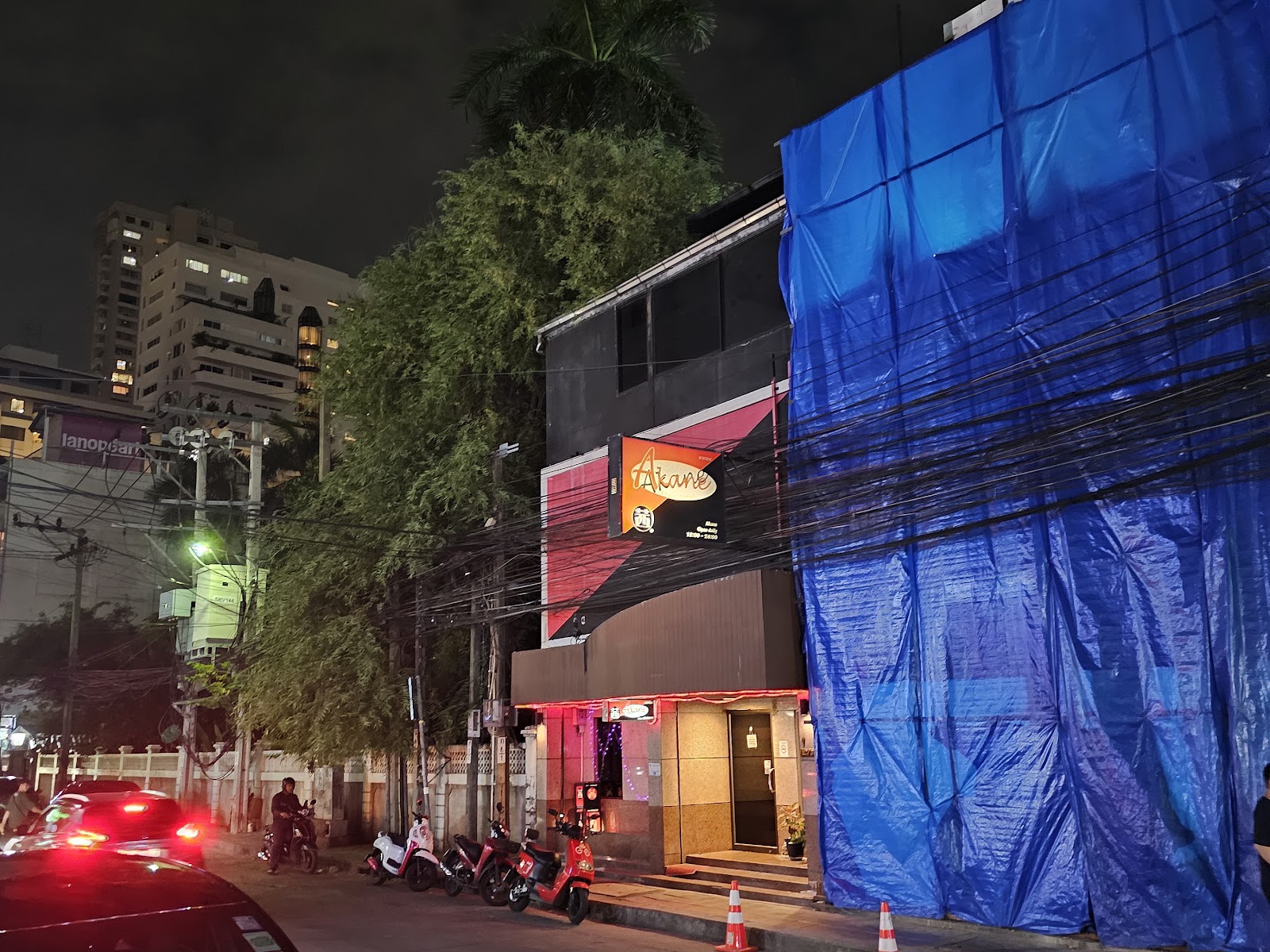 Fashion Massage Akane - Sukhumvit Soi 33 photo 5