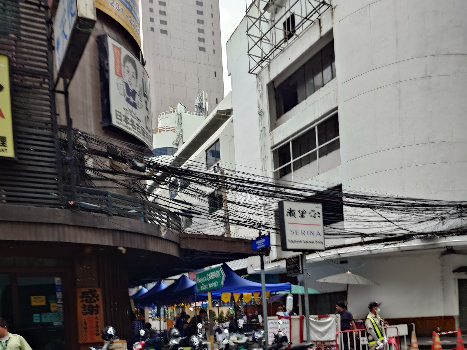 YOUR タニヤ photo 8
