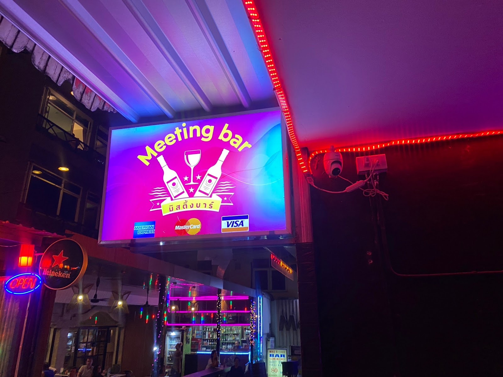 DC-10 Ladyboy Bar Nana Plaza photo 3