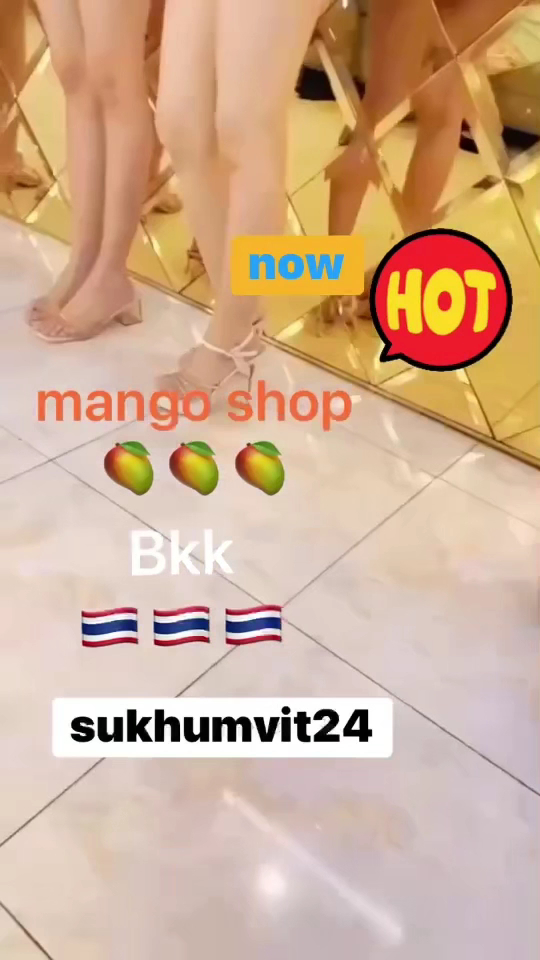 Mango Massage photo 15