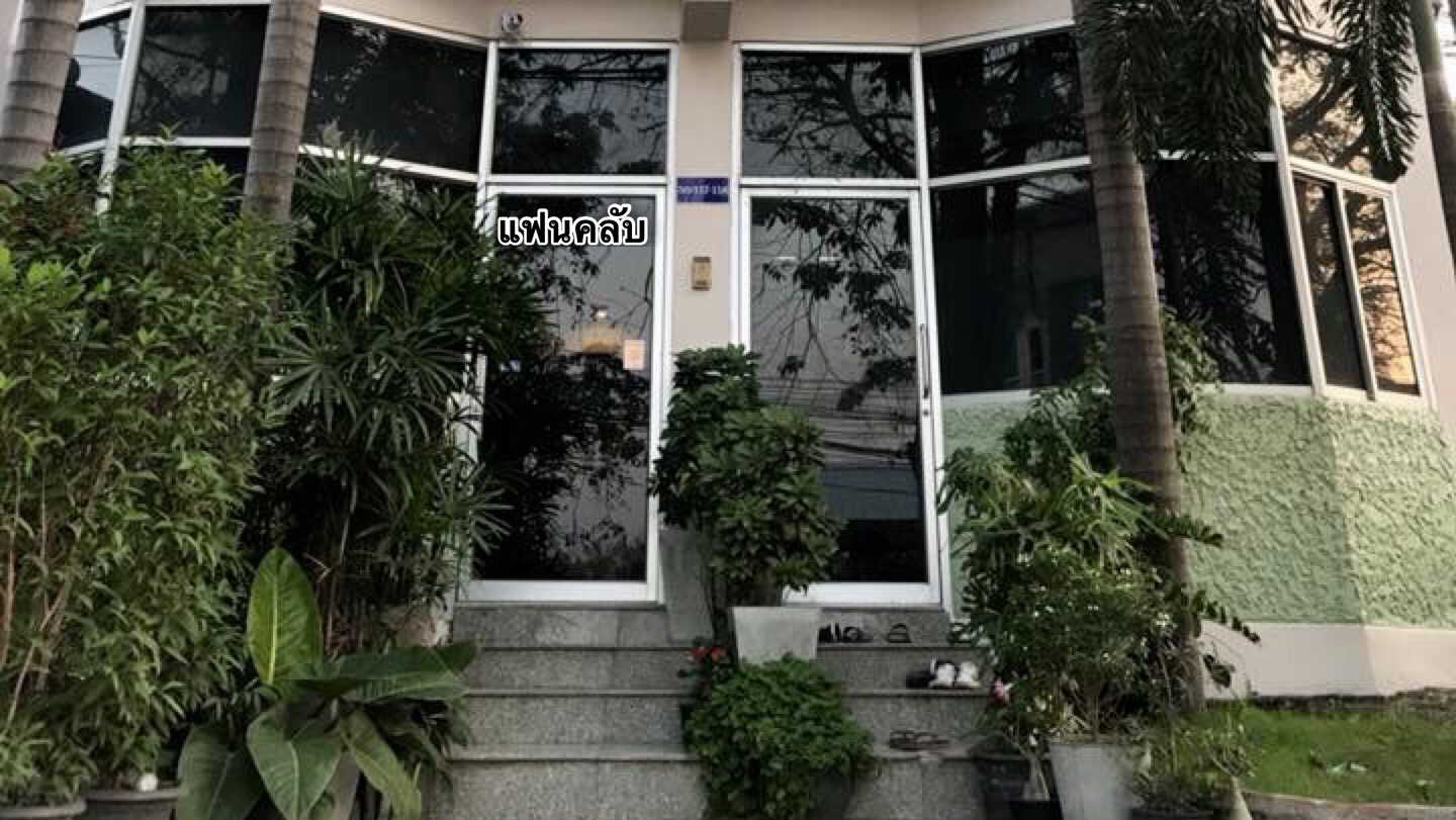 Fans spa photo 2