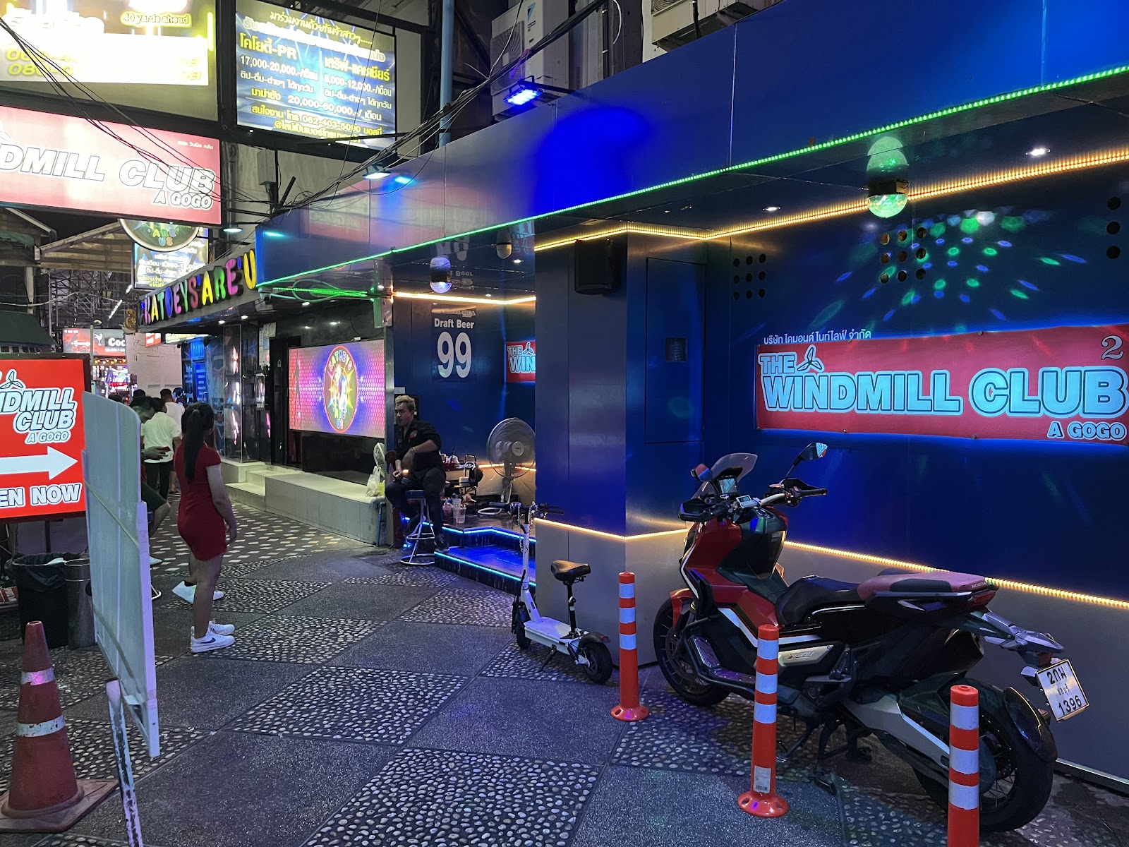 Windmill Club Agogo Bar
