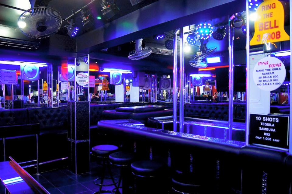 Windmill Club Agogo Bar photo 19