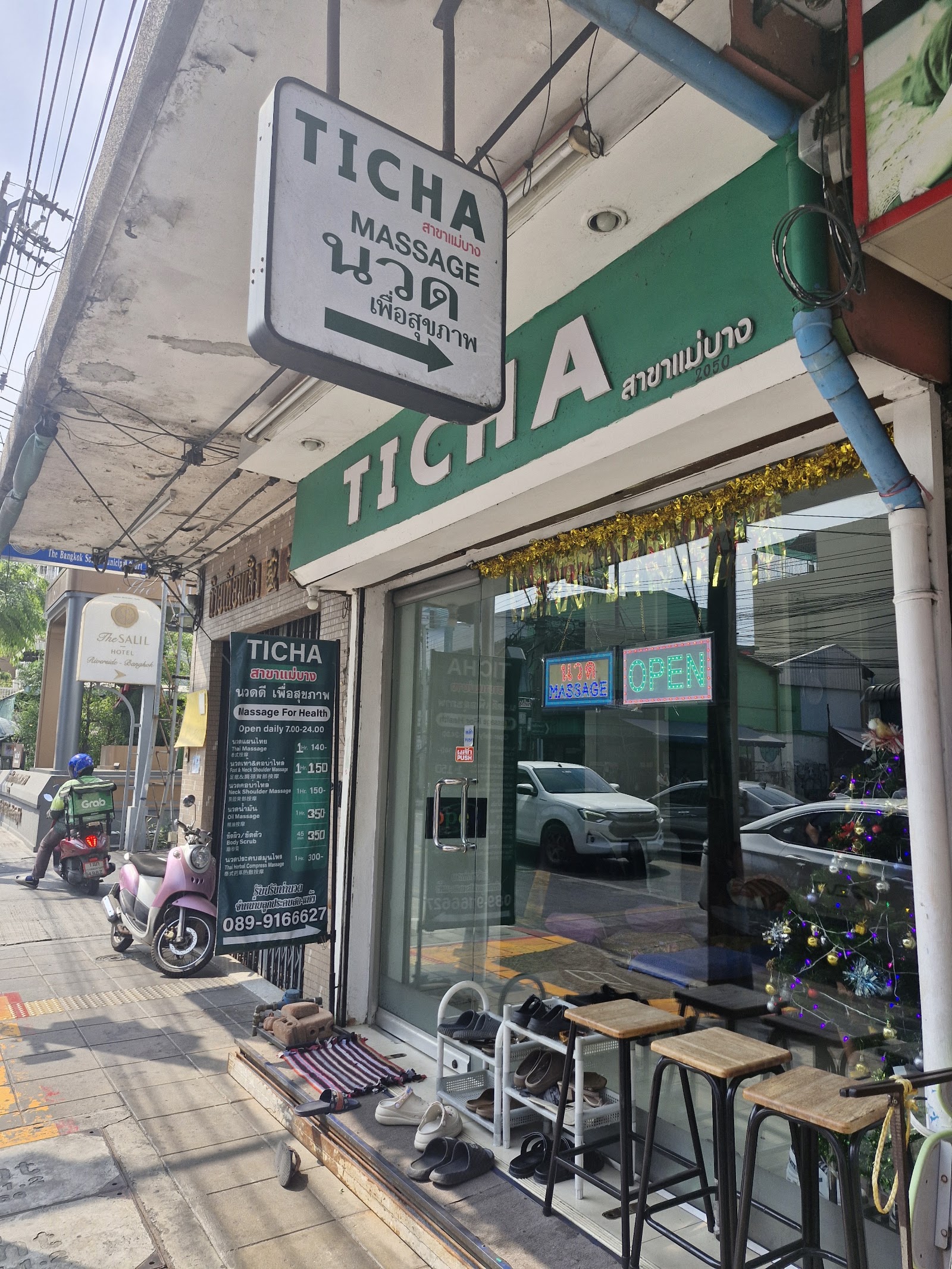 bangkok massage photo 9