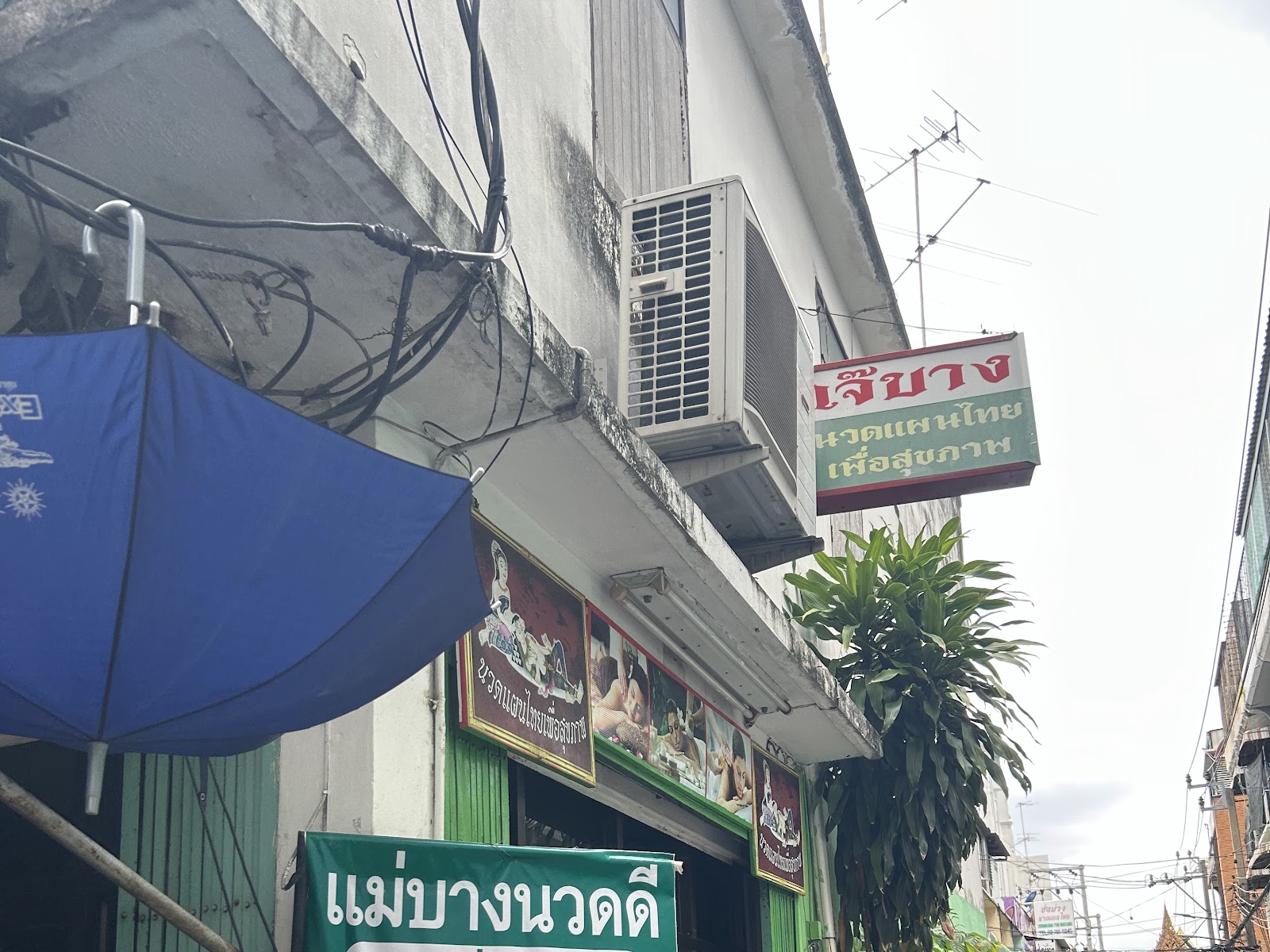 bangkok massage photo 13