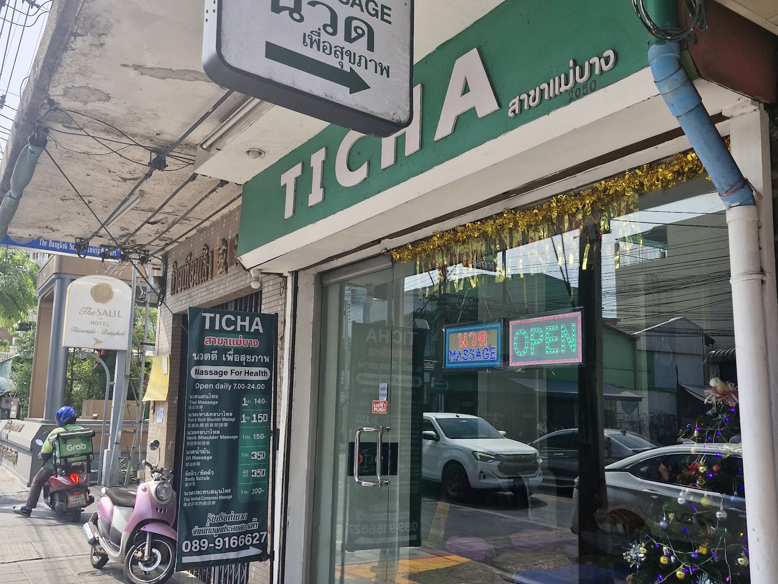bangkok massage photo 4
