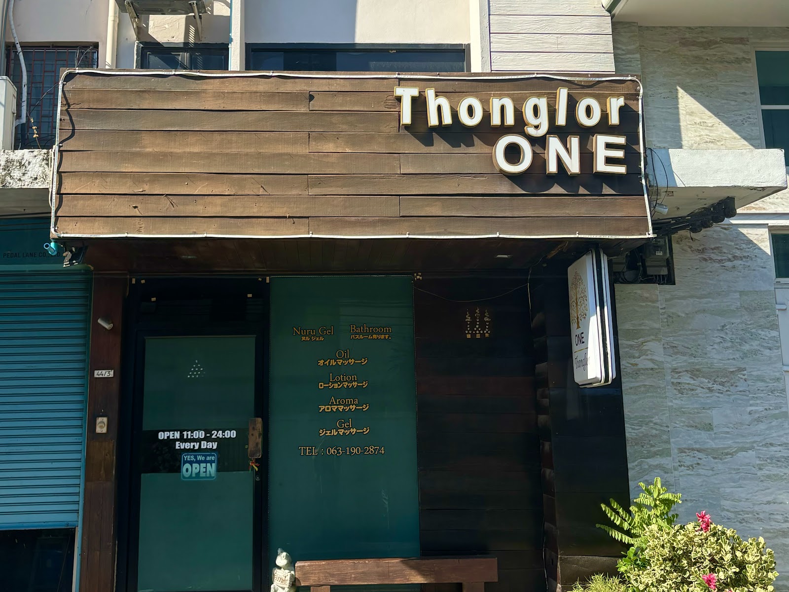 Thonglor Massage