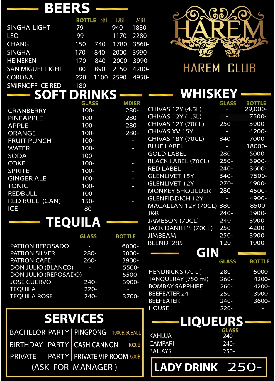 Harem Club photo 6