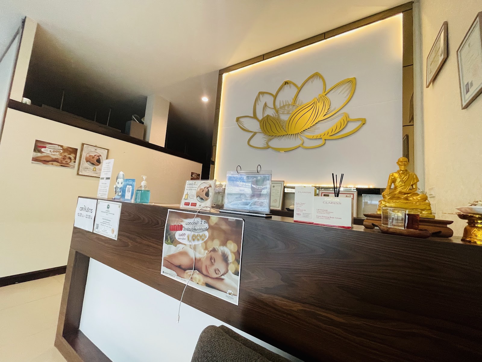 Phoenix Spa Rangsit photo 3