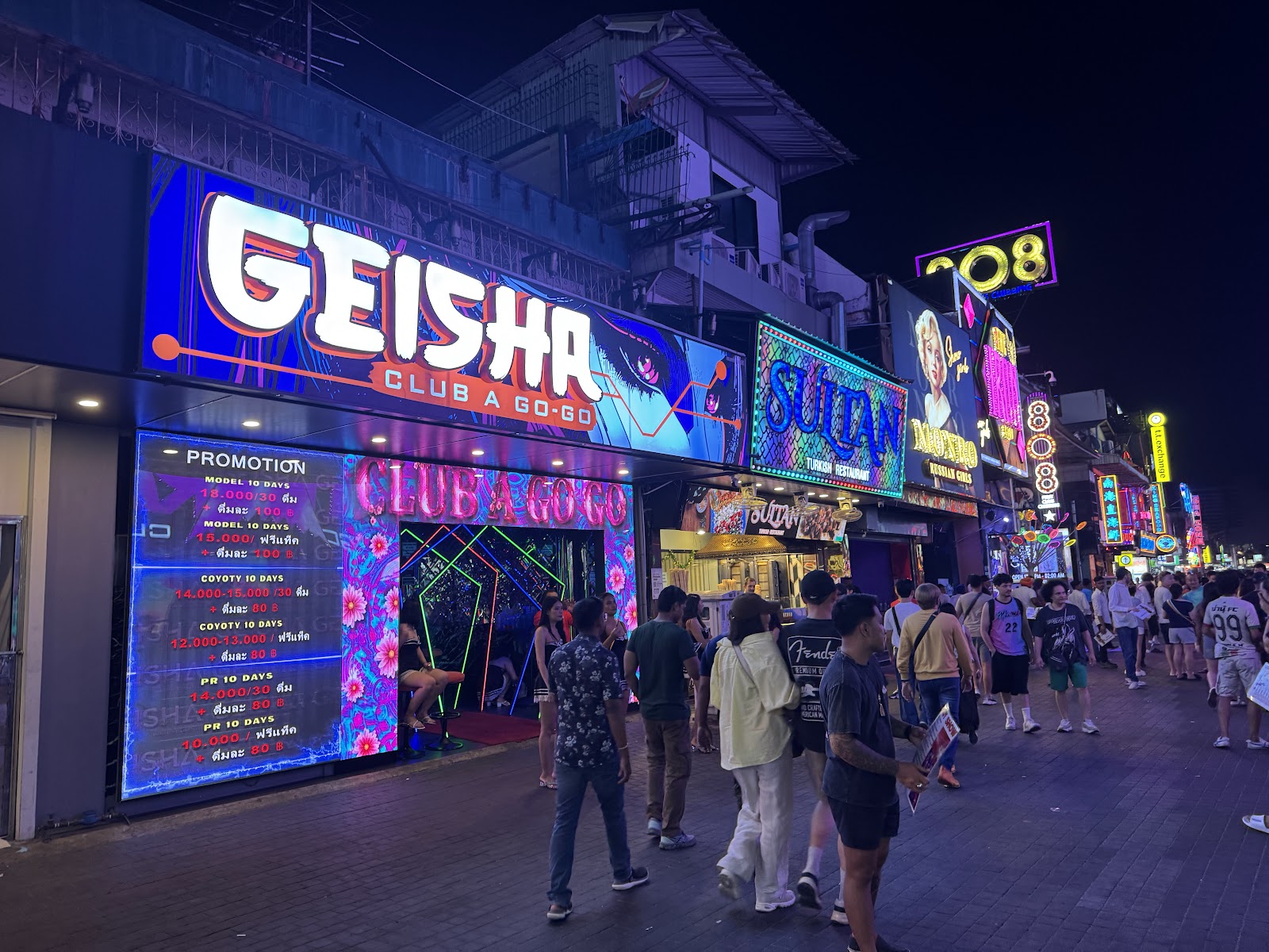Geisha Club Agogo photo 4
