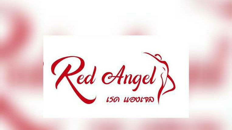 Red Angel photo 6