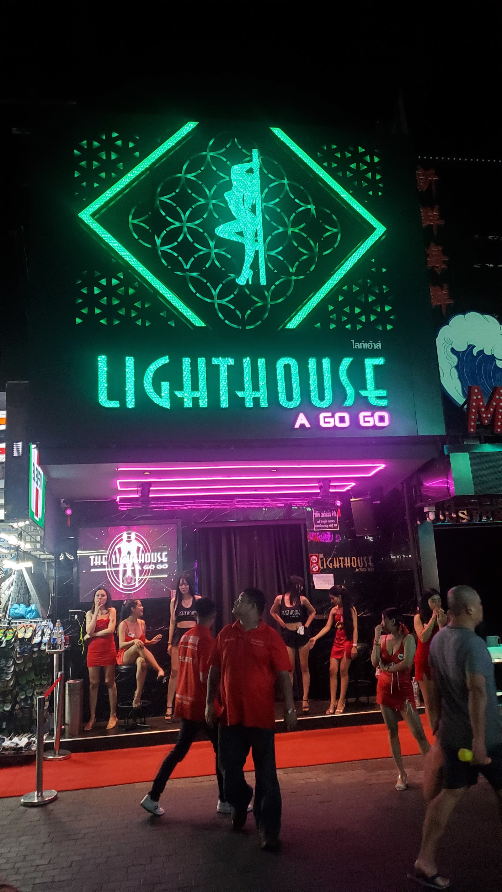 Lighthouse Go Go photo 3