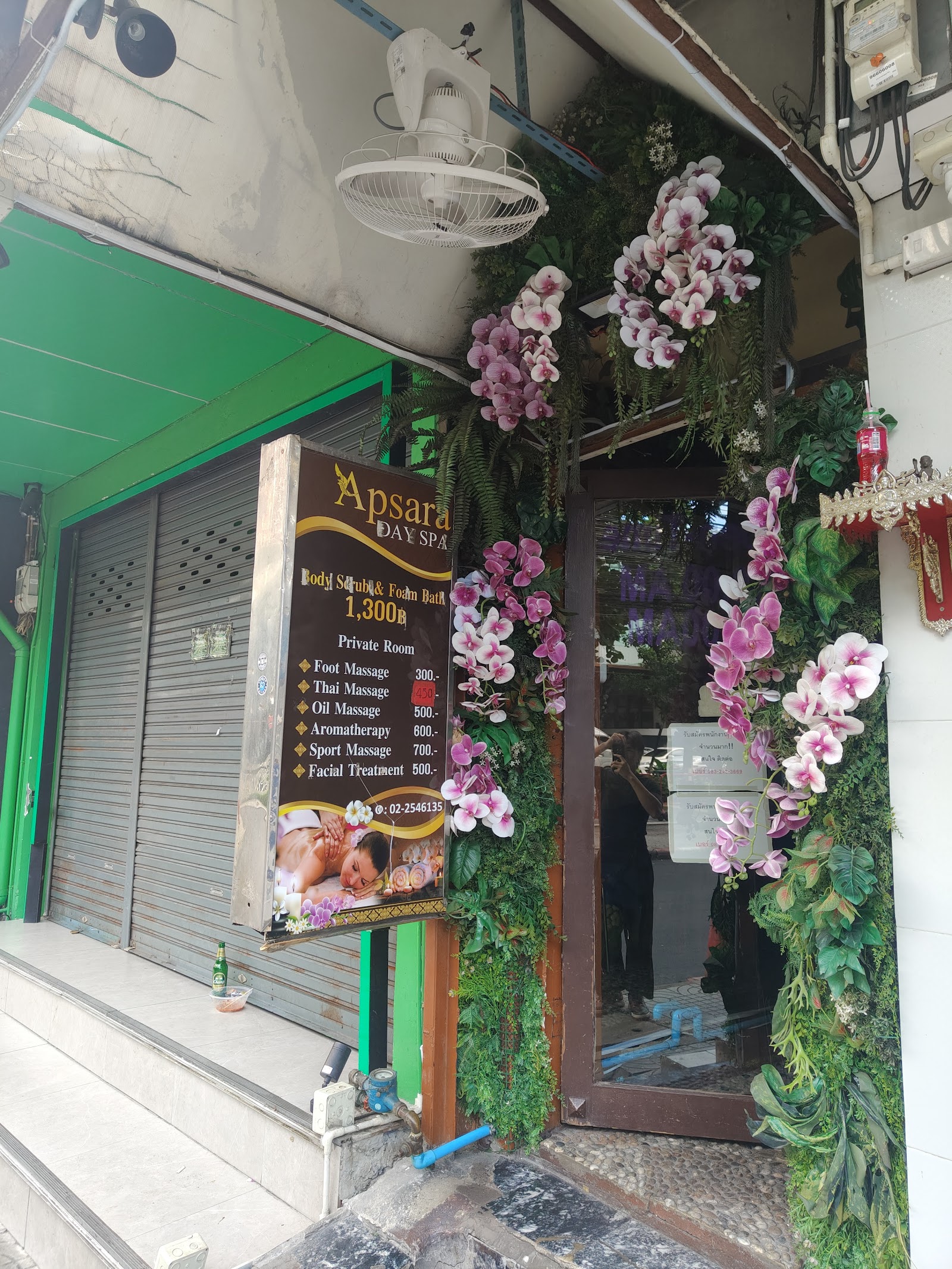 A Spa & Massage photo 8