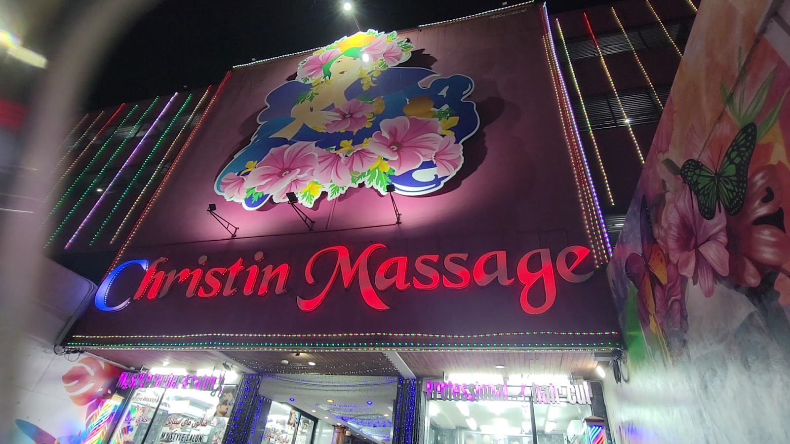 Christin Massage