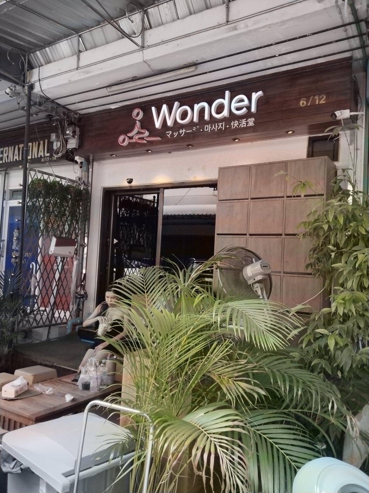 Wonder Massage Bangkok 2026 photo 17