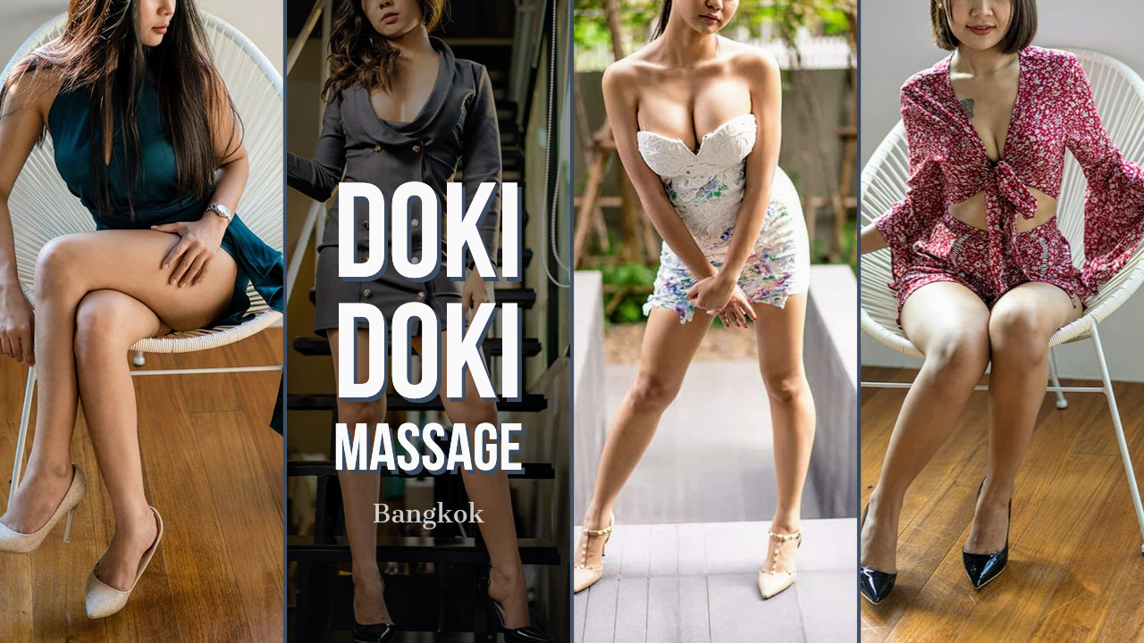 DOKI DOKI Nuru Massage photo 6