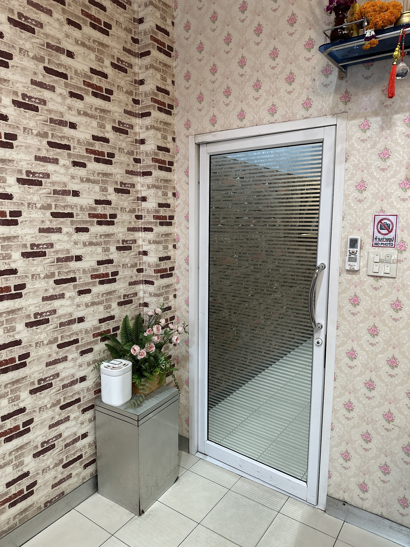 Aiei Spa photo 5