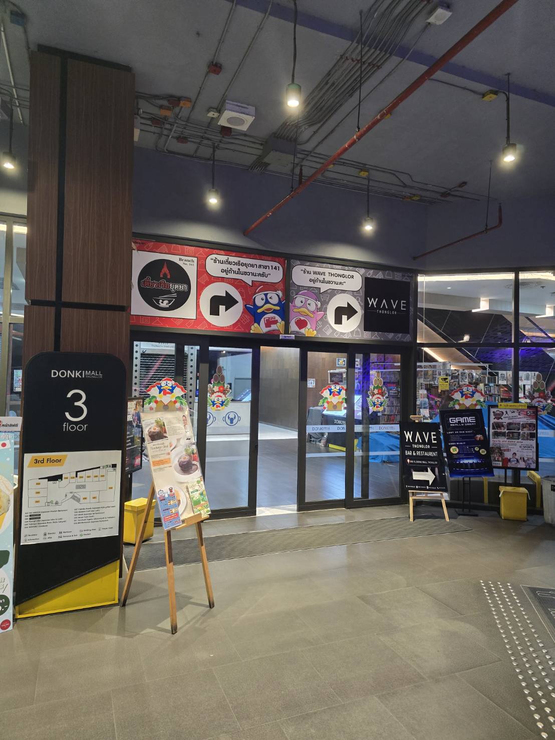 Sol Wa Thonglor photo 4