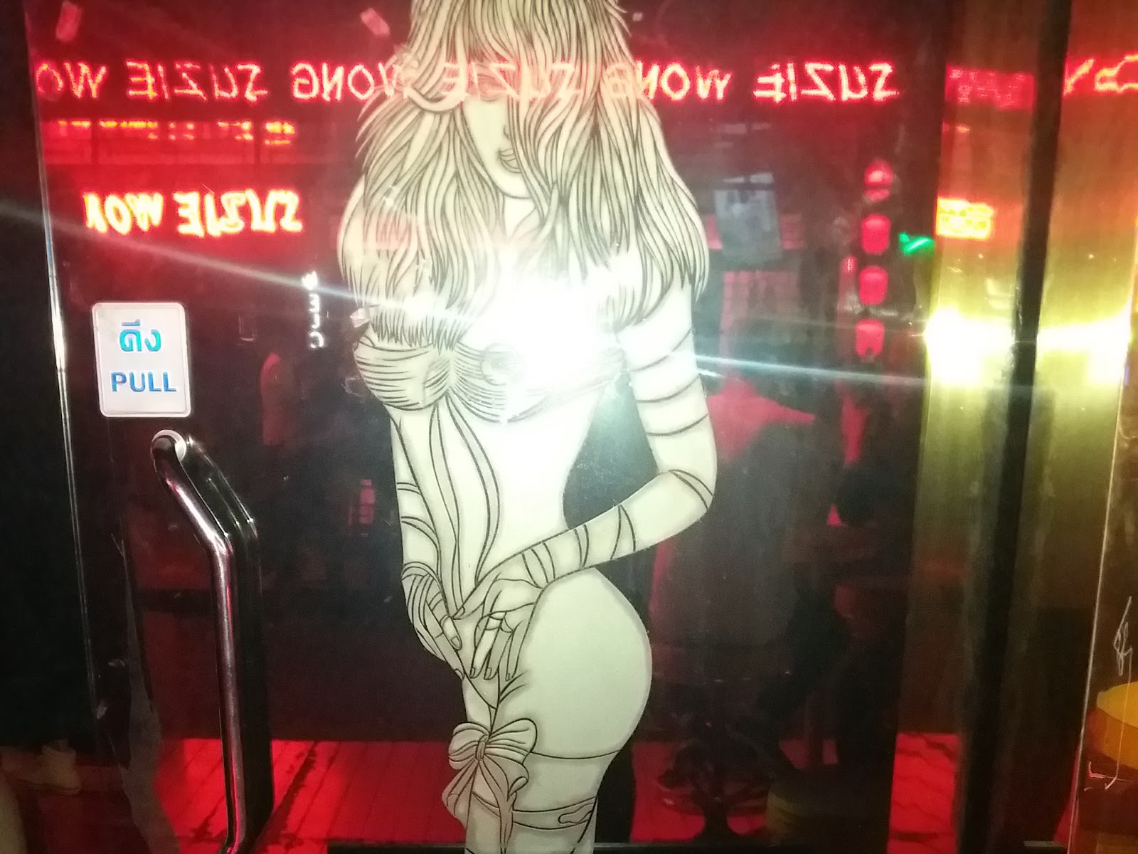 The Dollhouse Agogo Bar - Soi Cowboy photo 15