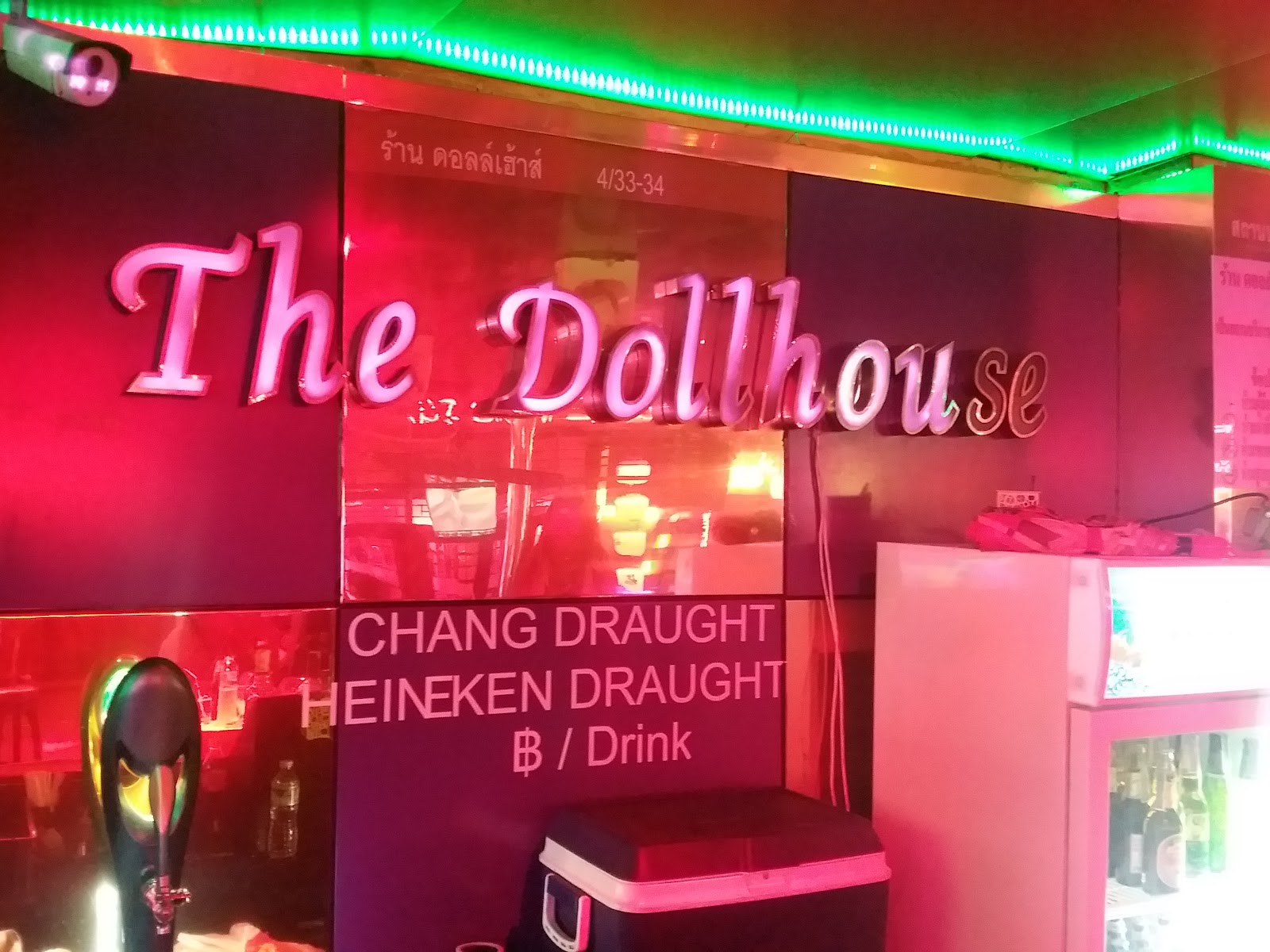 The Dollhouse Agogo Bar - Soi Cowboy photo 14