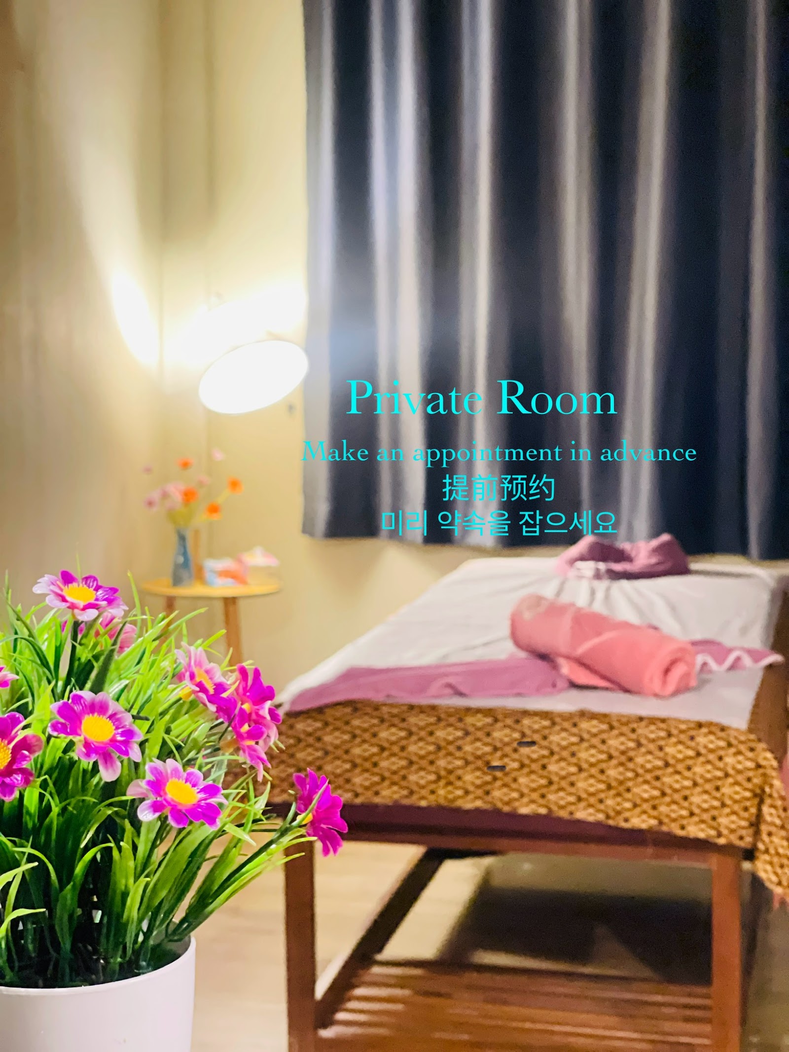 Mali Home Massage photo 3