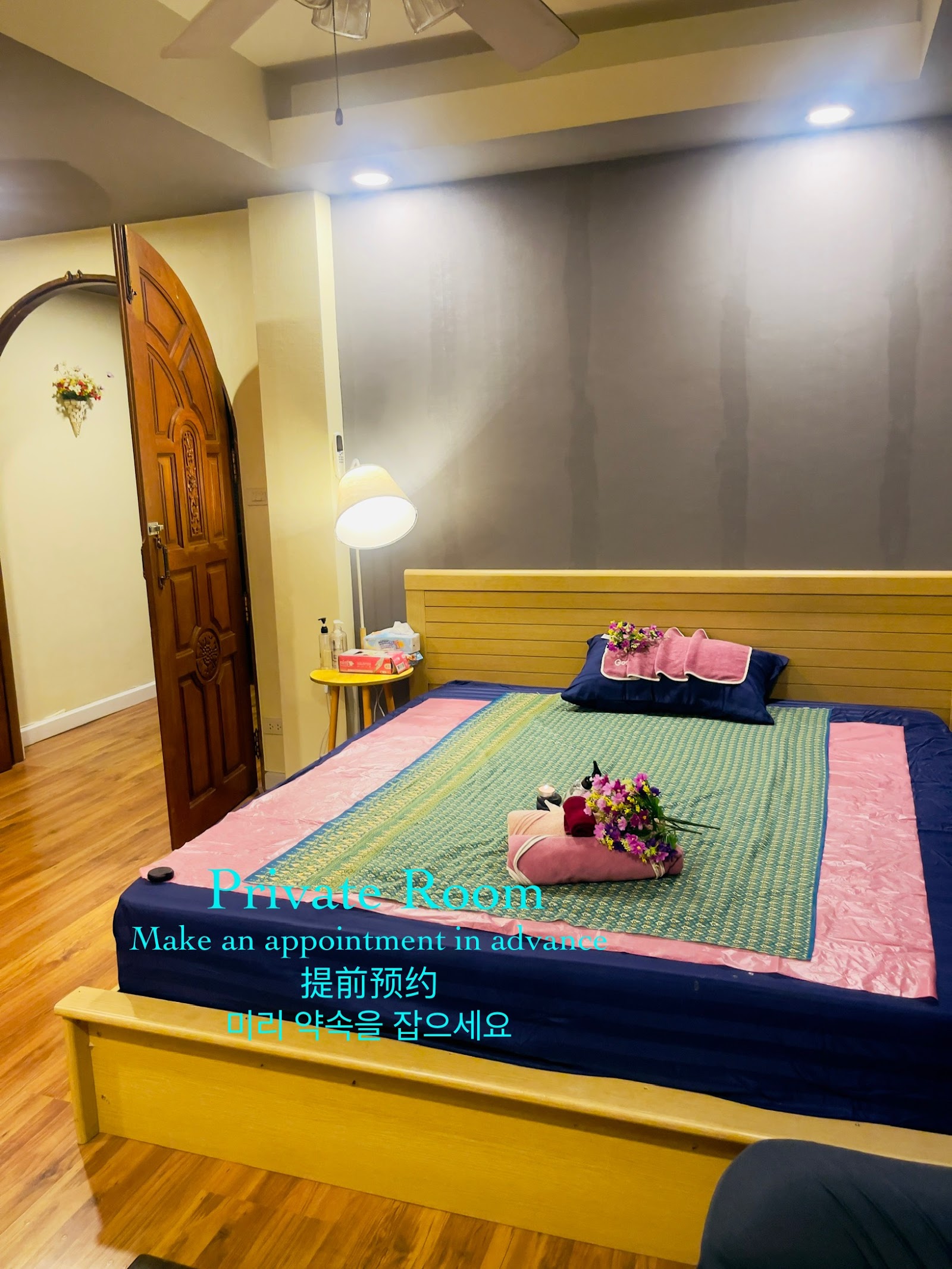 Mali Home Massage photo 2
