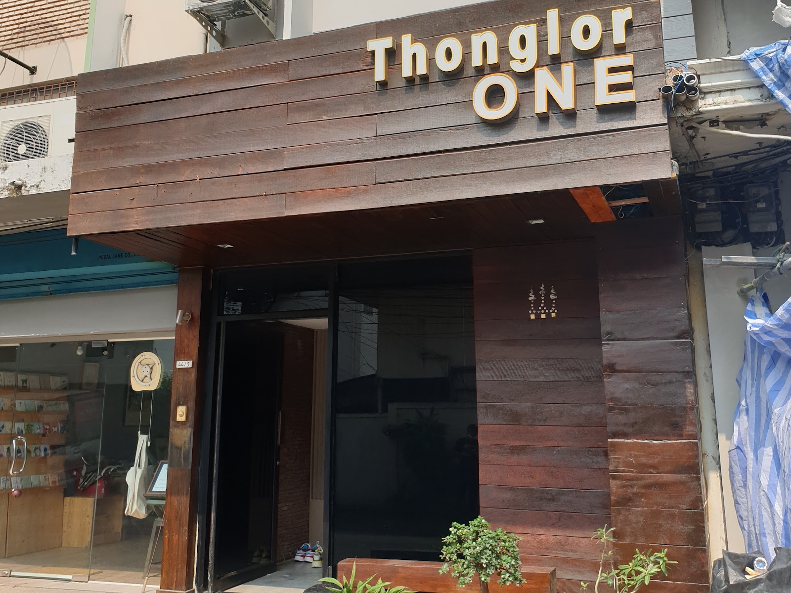 Thonglor ONE Massage photo 12