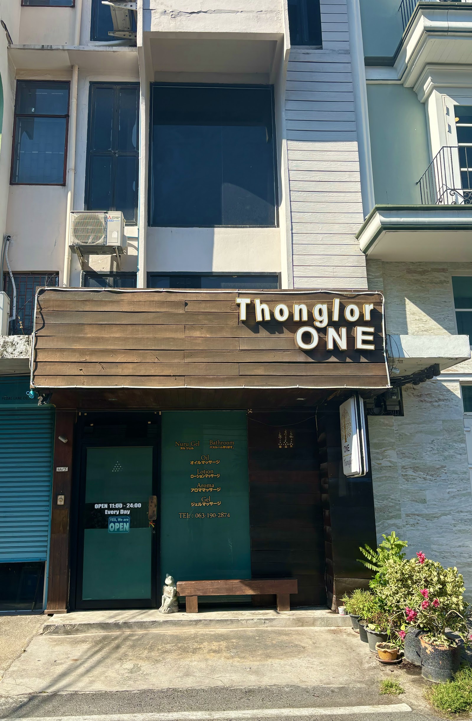 Thonglor ONE Massage photo 3