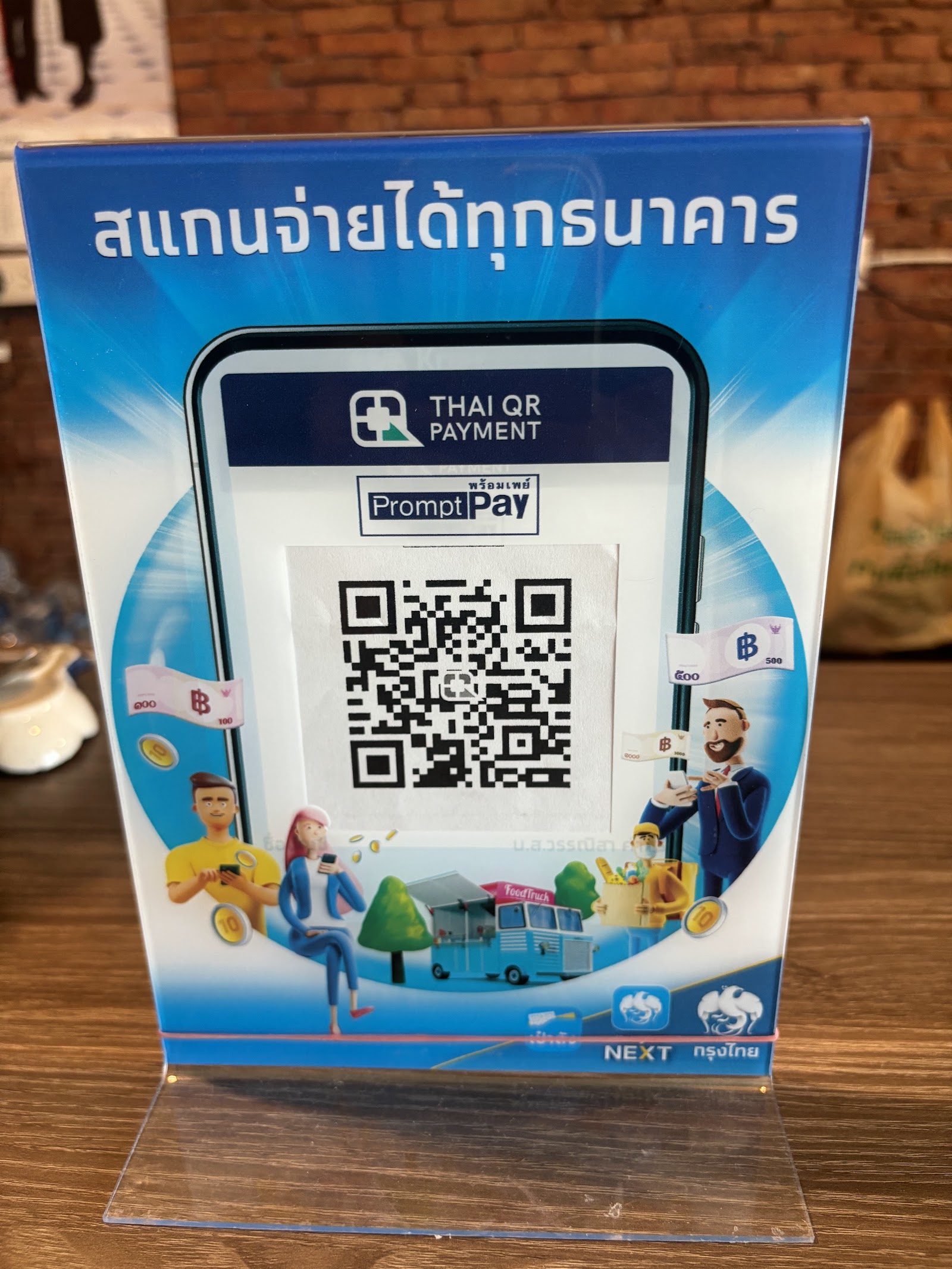 Thonglor ONE Massage photo 4
