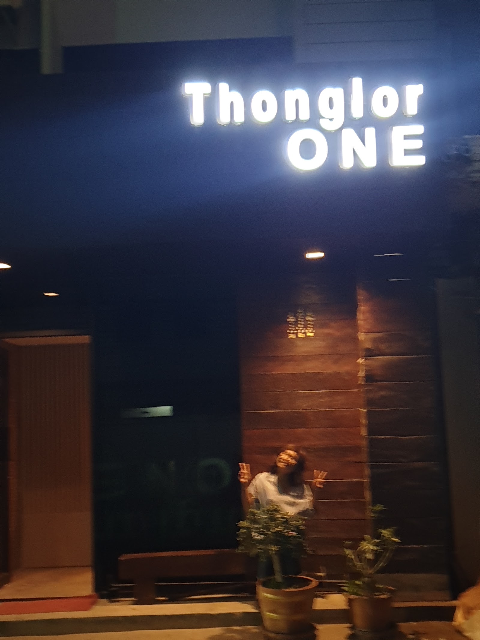 Thonglor ONE Massage photo 10