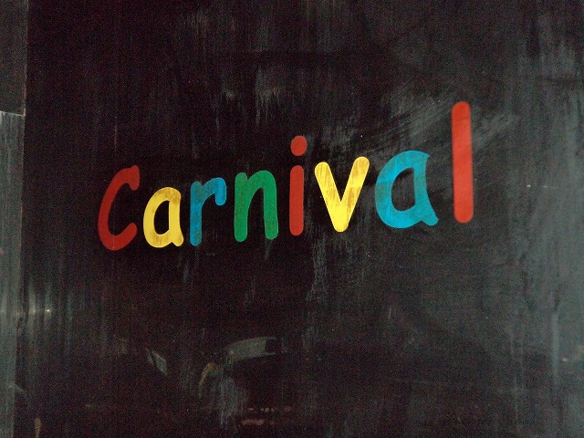 Carnival