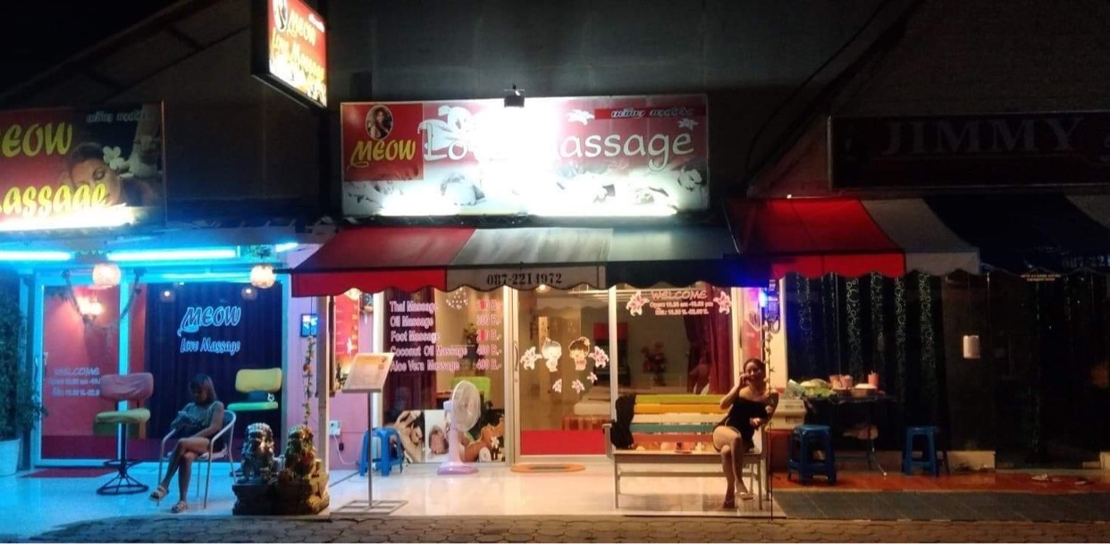 meow love massage photo 5