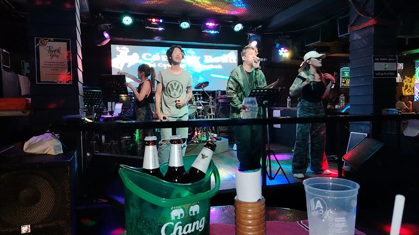 Country Road (Bar) photo 3