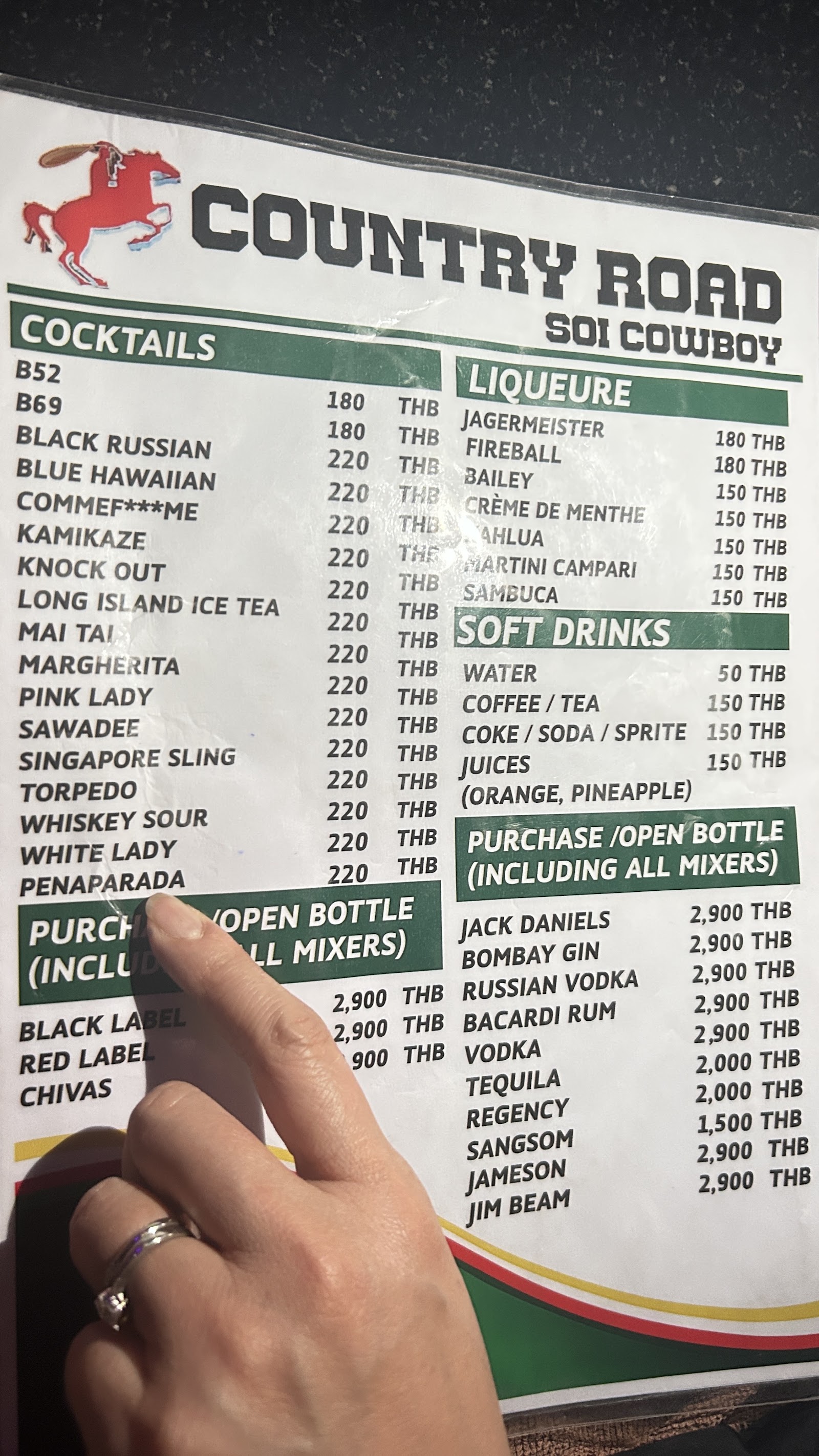 Country Road (Bar) photo 12