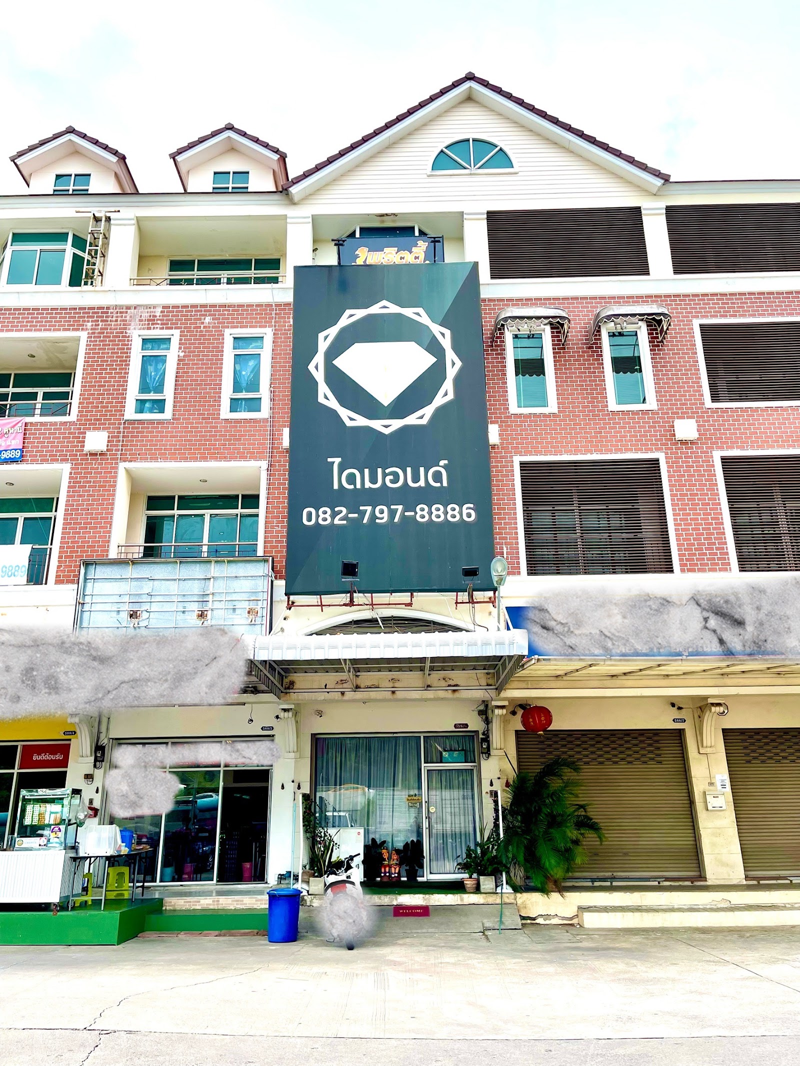 Diamond spa ตรงข้ามบิ๊กซีกัลปพฤกษ์ photo 7