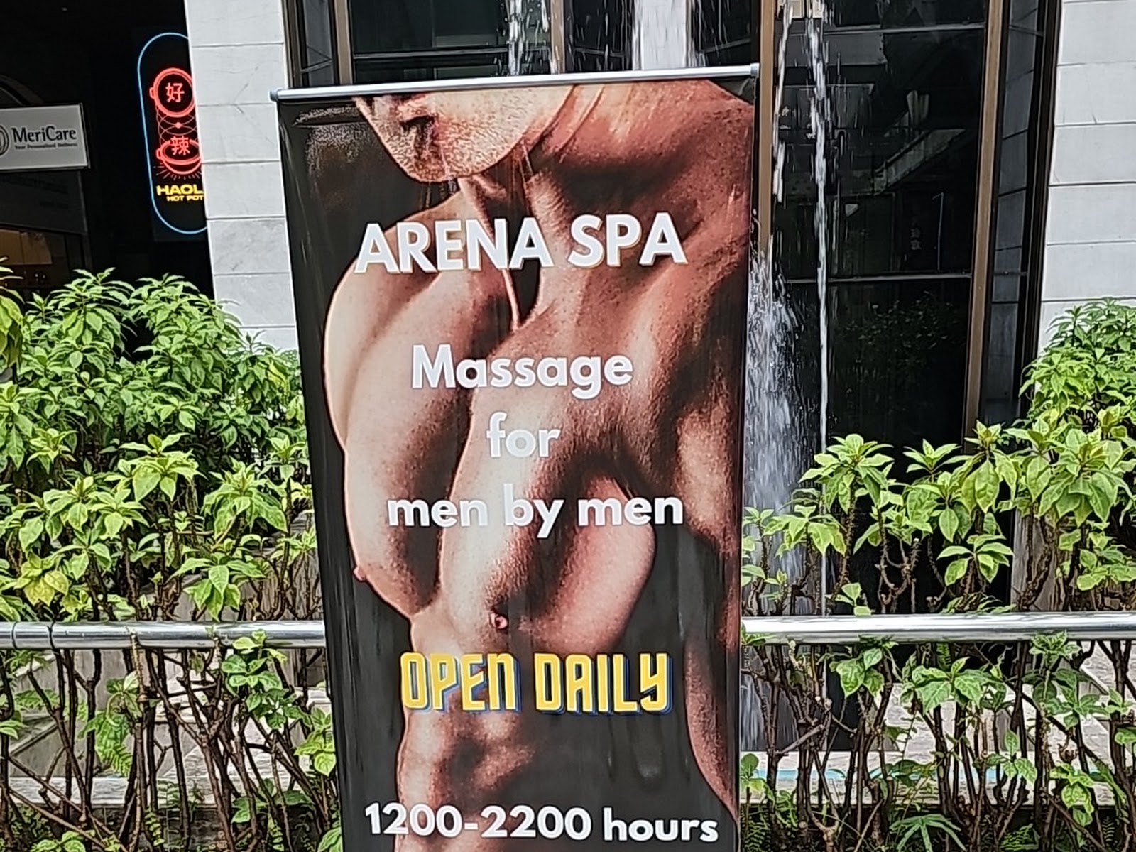 Arena Spa & Massage photo 13