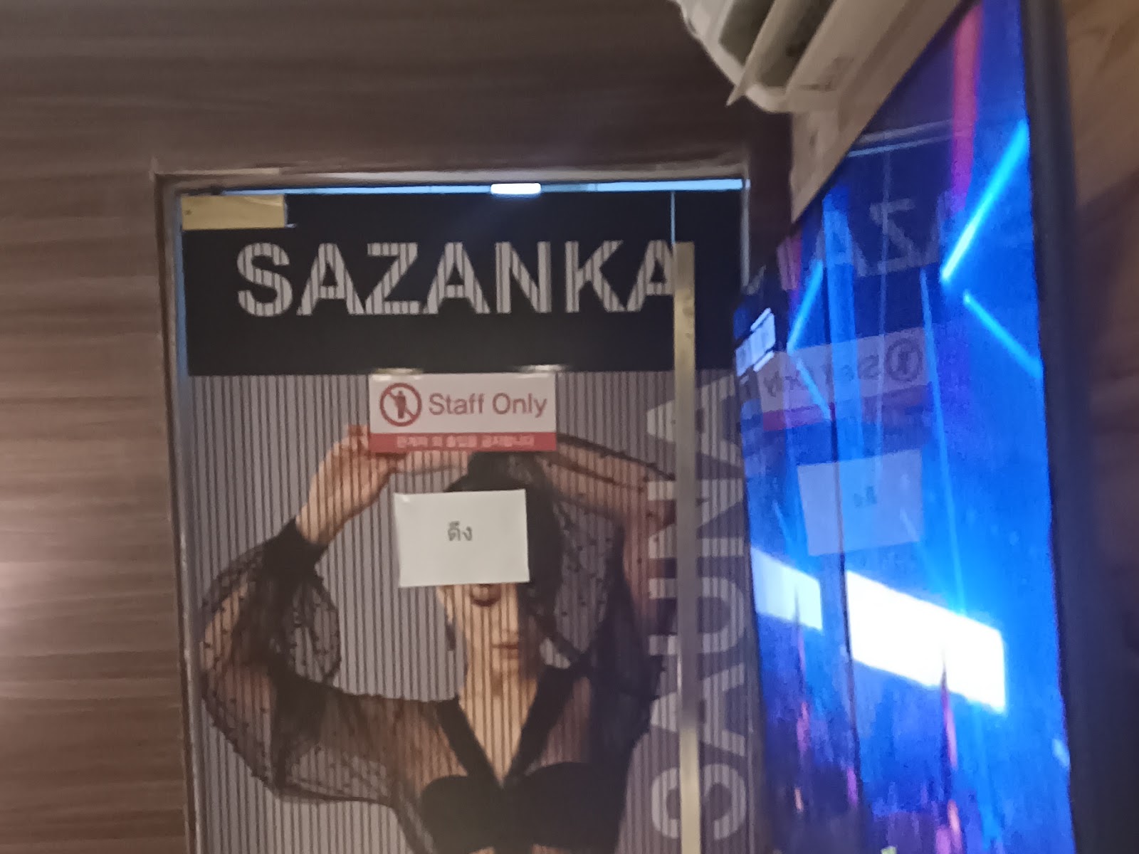 Sazanka spa&sauna photo 33