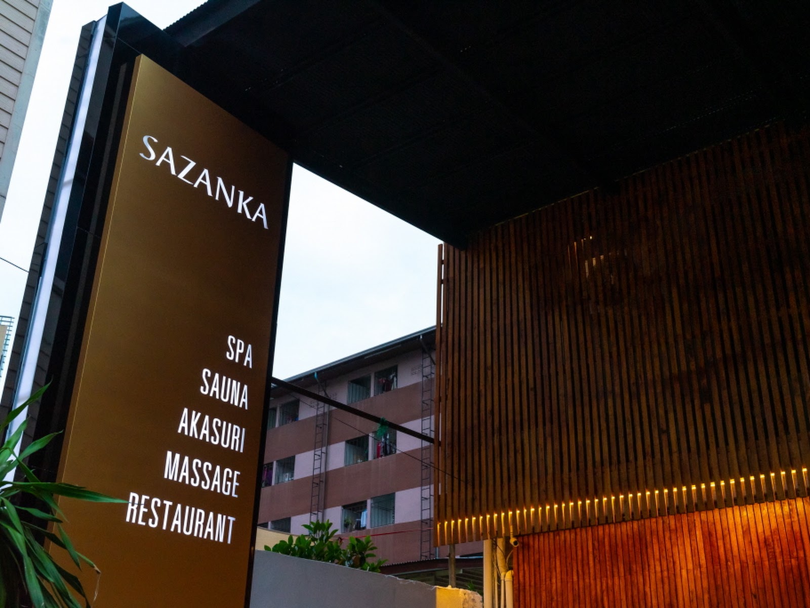 Sazanka spa&sauna photo 20
